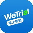 掌上微试 - 让临床研究更简单 掌上微试 - 让临床研究更简单