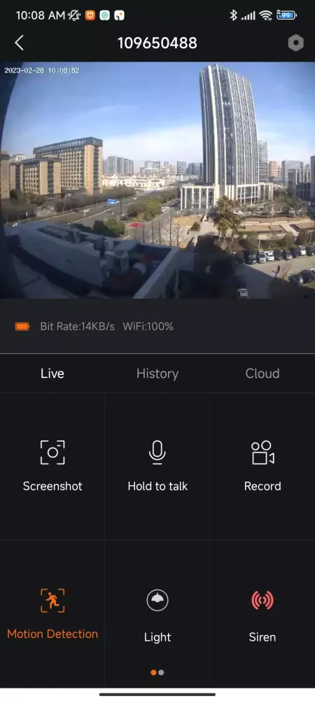 Safeview Screenshots