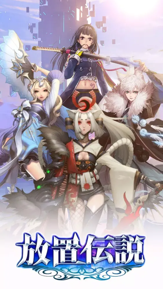 Celestial Crusade Screenshots