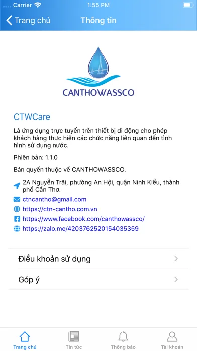 CTWCare سکرین شاٹس