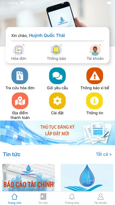 CTWCare سکرین شاٹس
