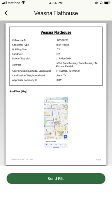 Collateral Appraisal স্ক্রিনশট