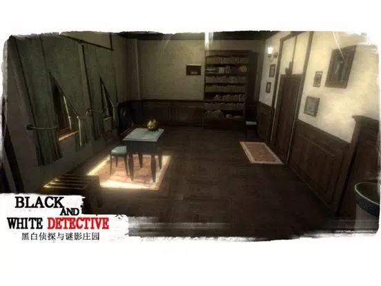 White and black detective iPad  Screenshots
