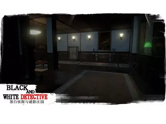 White and black detective iPad  Screenshots