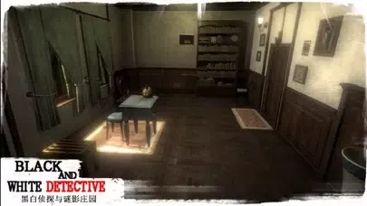 White and black detective Screenshots