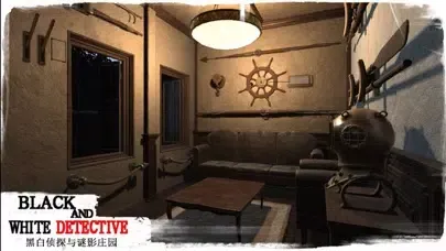 White and black detective Screenshots