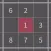ナンバープレイス 無料の数独数字パズルゲーム
