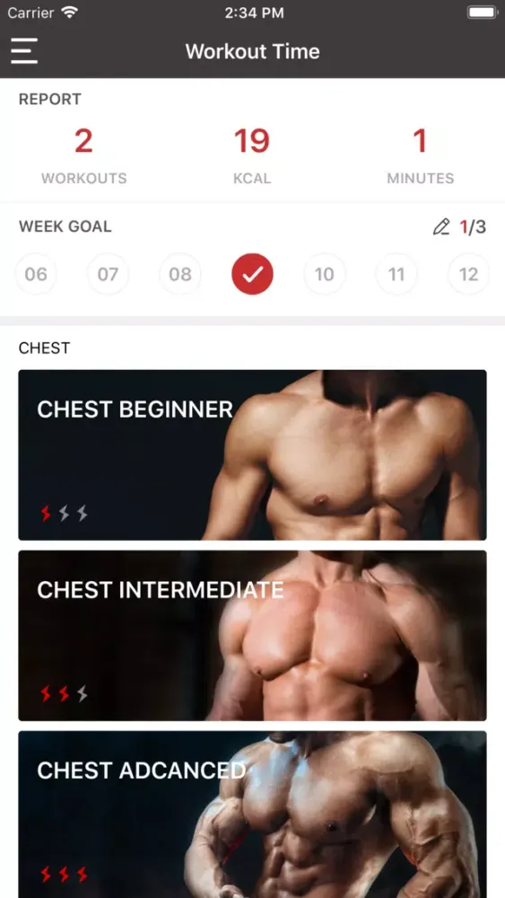 Workout Day應用截圖