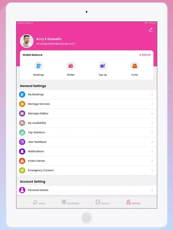 CubeBeauticianX iPad  Screenshots