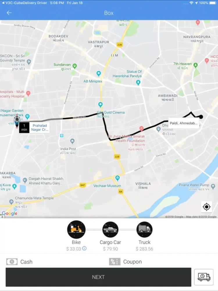 Captures d'écran de V3C-CubeDelivery User iPad 