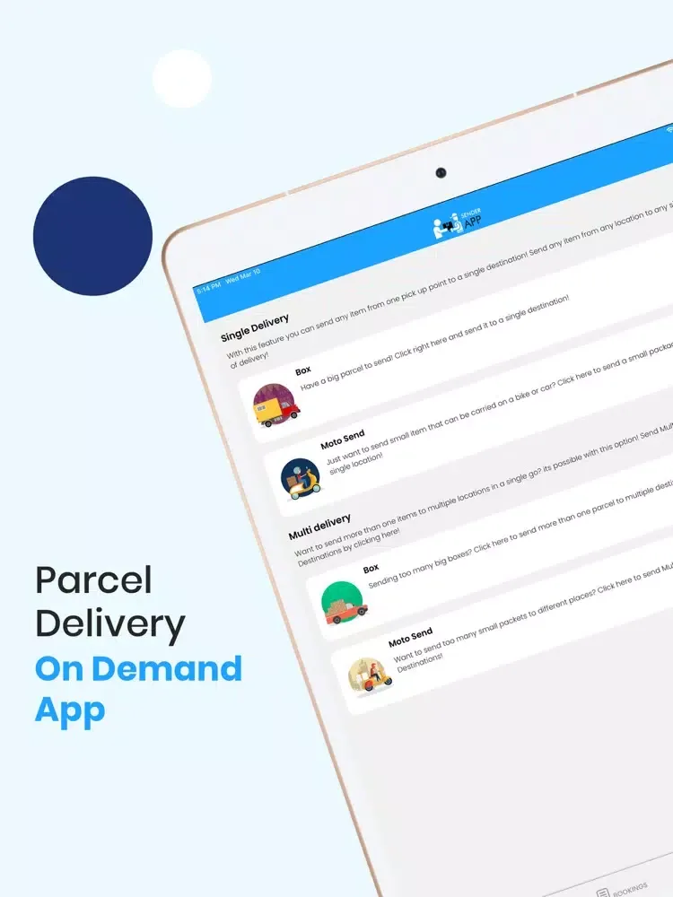 صور CubeDeliveryX iPad 