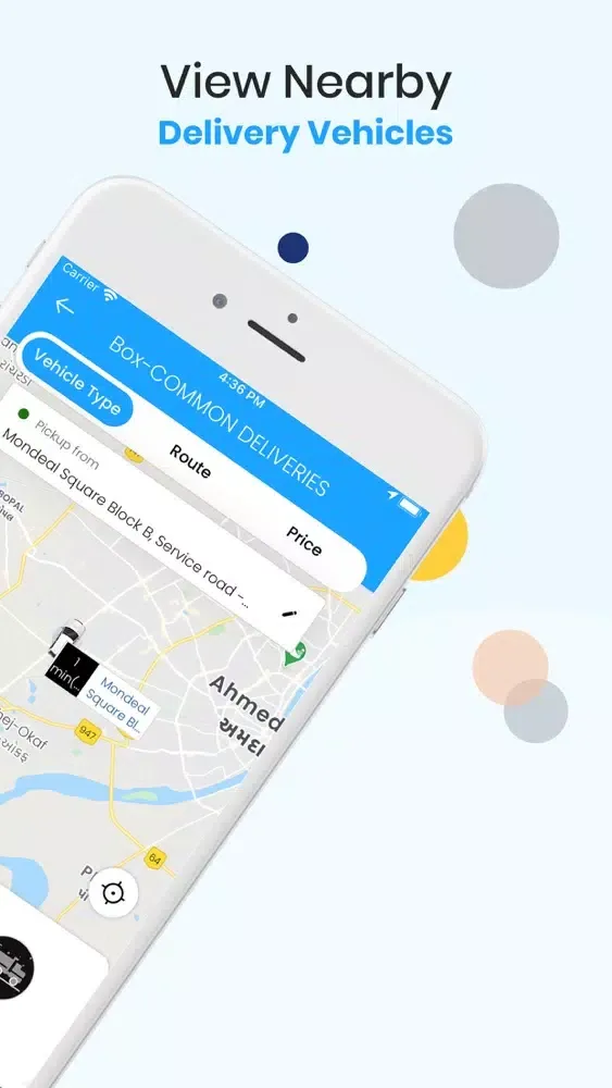 صور CubeDeliveryX