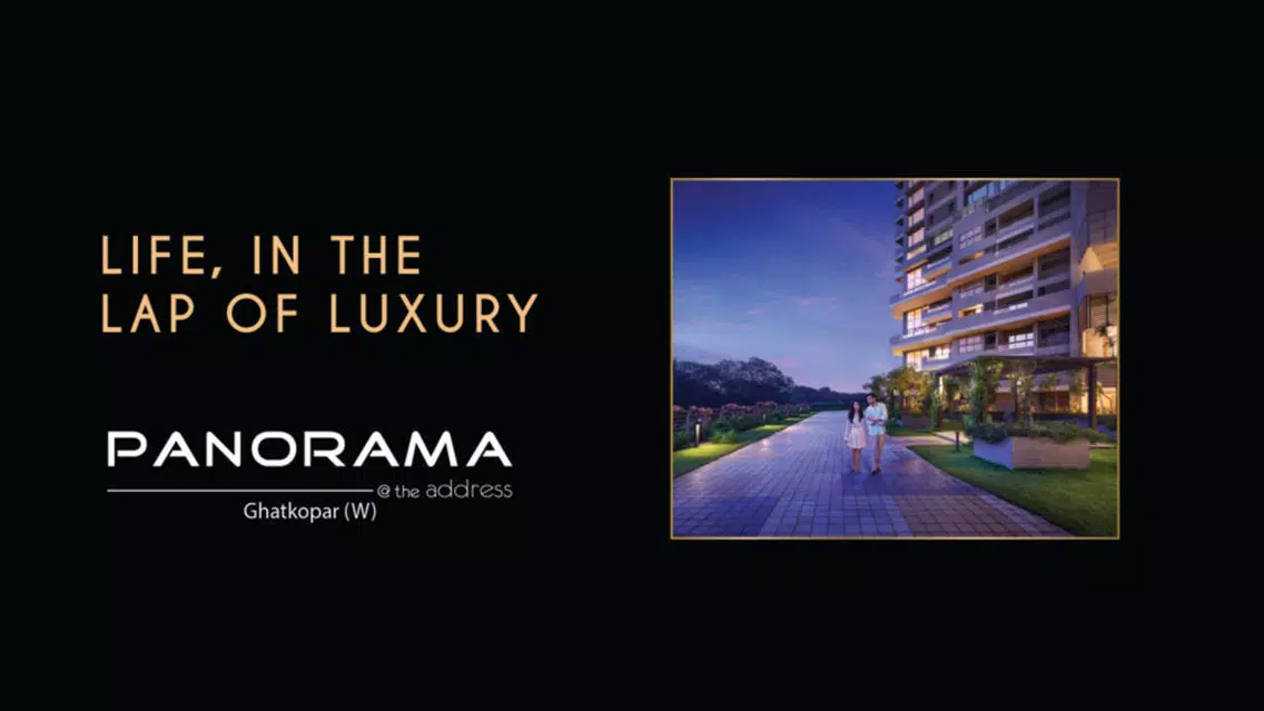 ภาพหน้าจอของ Wadhwa Panorama