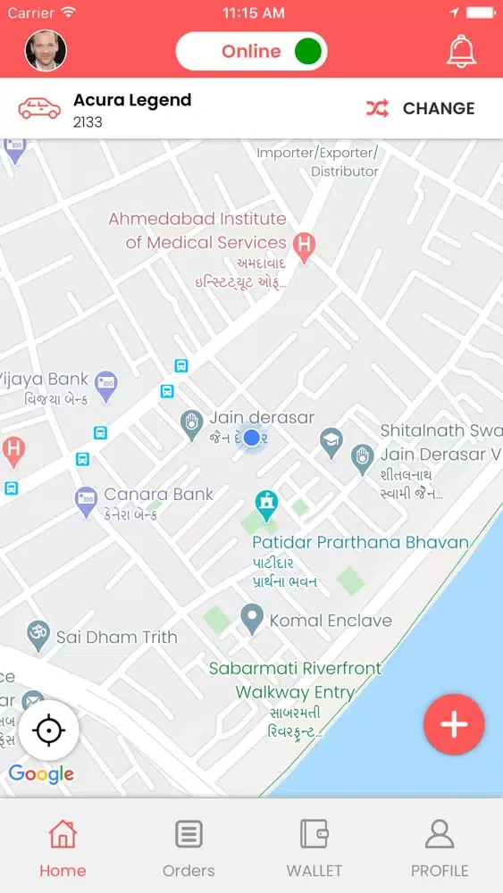 CubeGroceryX Driver Screenshots