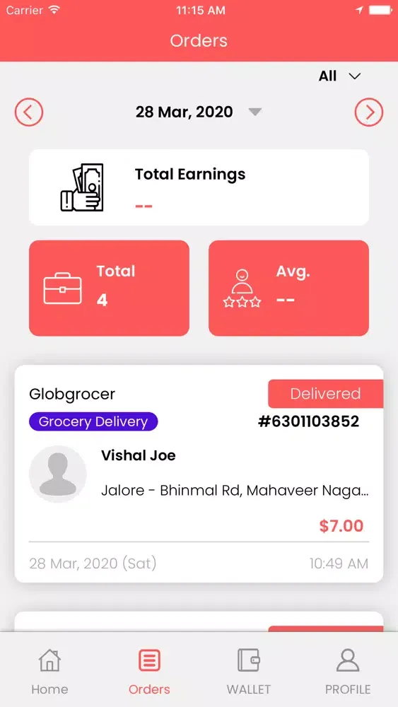 CubeGroceryX Driver Screenshots