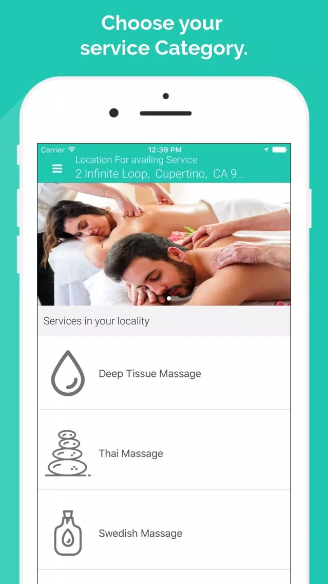 V3C-Massager User स्क्रीनशॉट