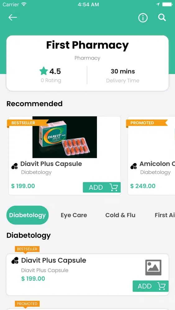 CubePharmacyX Screenshots