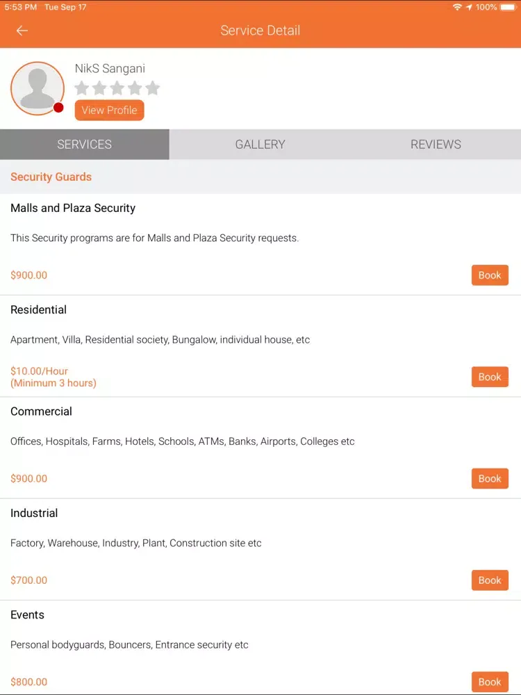 CubeSecurityGuard User iPad  স্ক্রিনশট