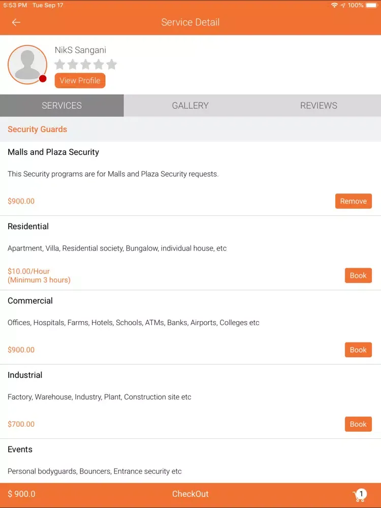 CubeSecurityGuard User iPad  স্ক্রিনশট