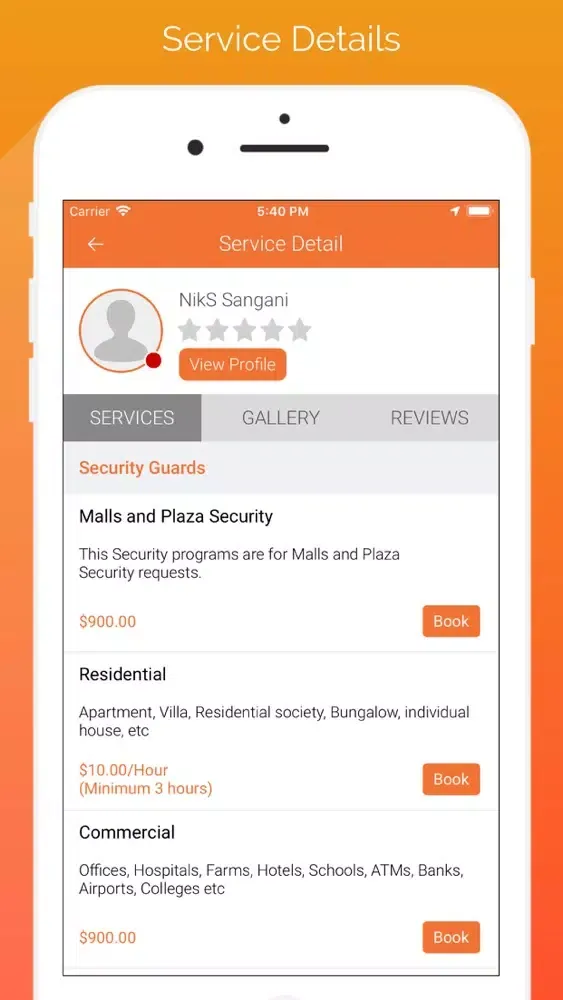 CubeSecurityGuard User স্ক্রিনশট