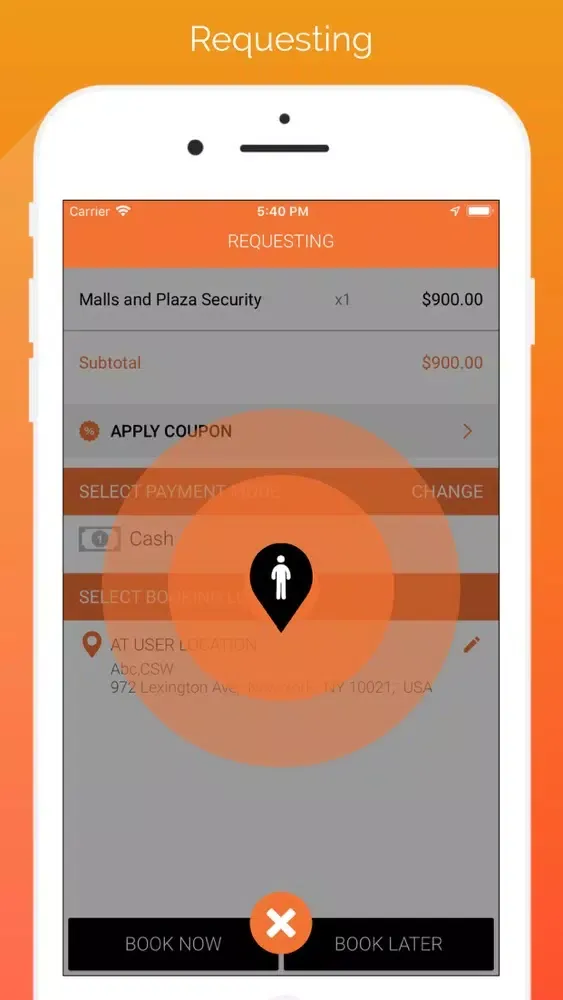 CubeSecurityGuard User স্ক্রিনশট