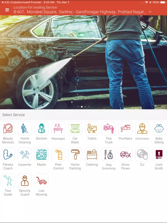 تصاویر V3C-CubeServiceAll User iPad 