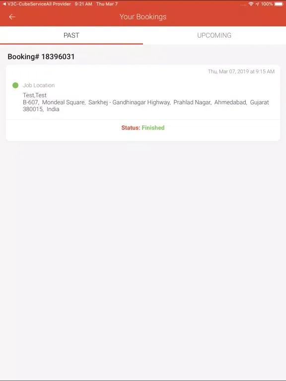 V3C-CubeServiceAll User iPad 应用截图