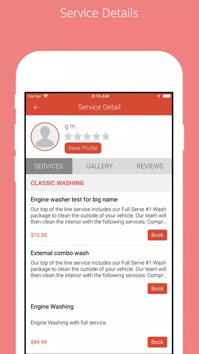 تصاویر V3C-CubeServiceAll User