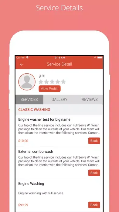 V3C-CubeServiceAll User应用截图