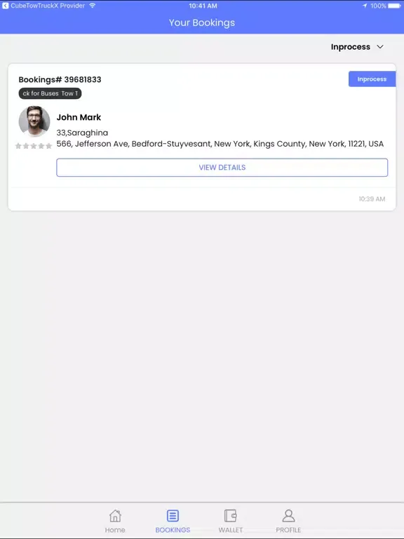 CubeTowTruckX User iPad 应用截图