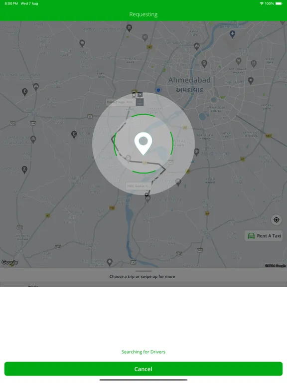 صور ProCubeX User App iPad 
