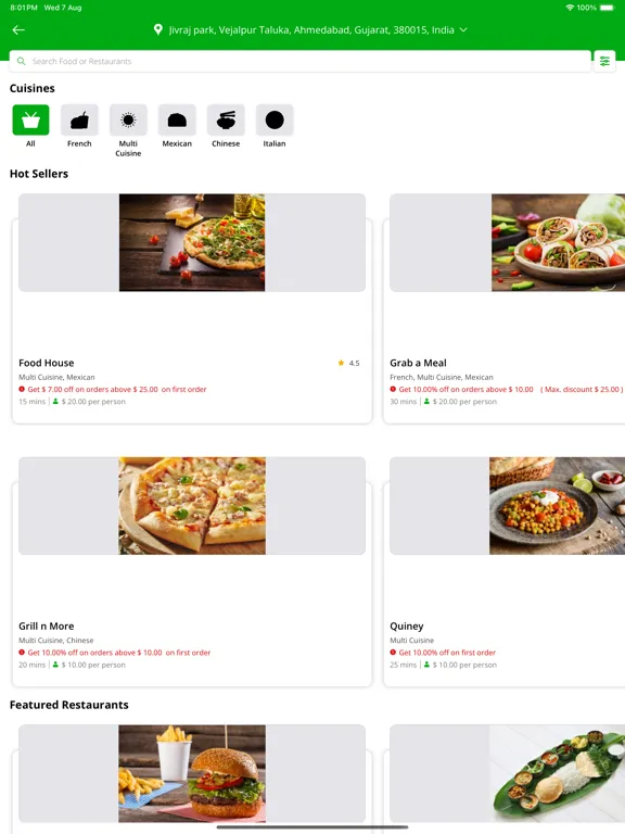 صور ProCubeX User App iPad 