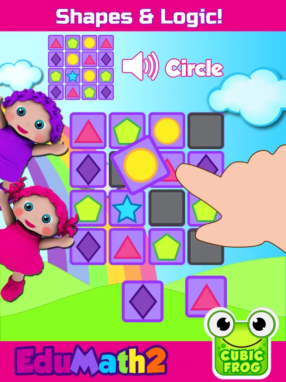 ภาพหน้าจอของ EduMath2- Shape Learning Games iPad 