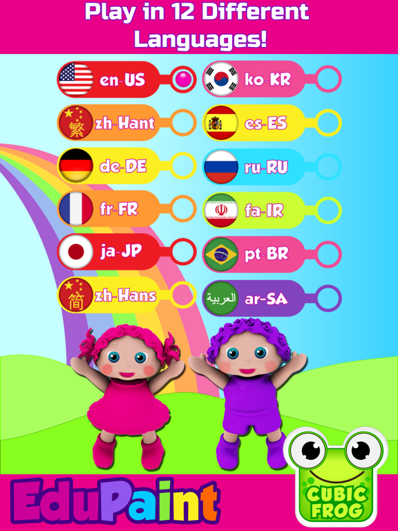 ABC Coloring Book - EduPaint iPad 應用截圖