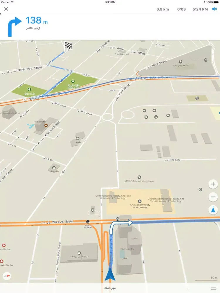 Pearl Maps - Iran: Offline Map with GPS Navigation iPad  Screenshots
