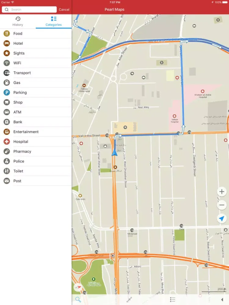 Pearl Maps - Iran: Offline Map with GPS Navigation iPad  Screenshots