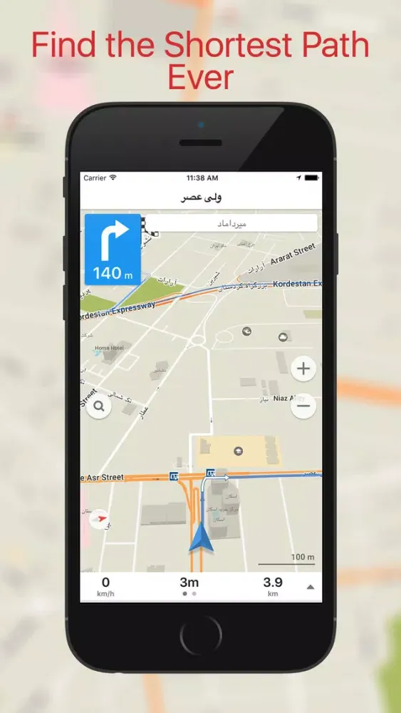 Pearl Maps - Iran: Offline Map with GPS Navigation Screenshots