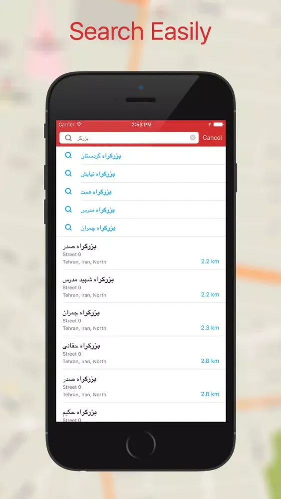 Pearl Maps - Iran: Offline Map with GPS Navigation Screenshots
