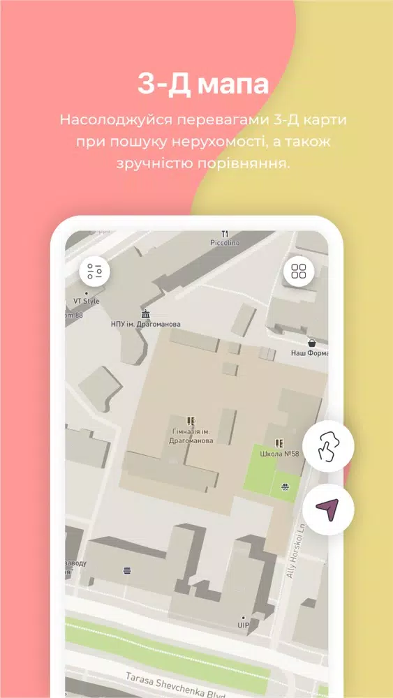تصاویر Cuckoo: житло без посередників