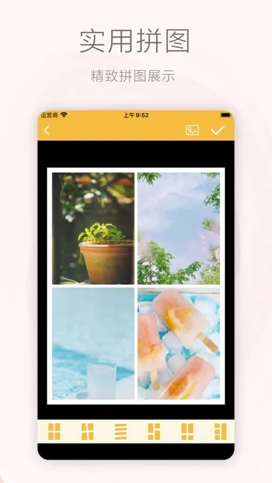 SugarCam - Filters Camera Ekran Görüntüleri