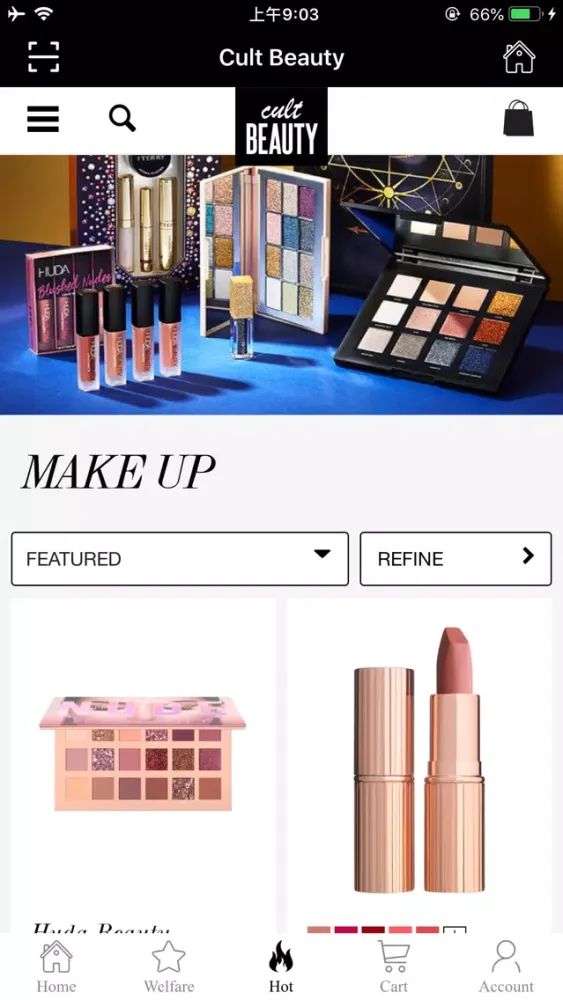 Cult Beauty应用截图