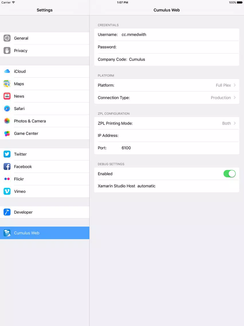 Cumulus Web iPad  スクリーンショット