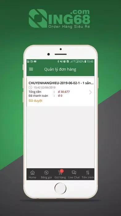 Qing68 Screenshots