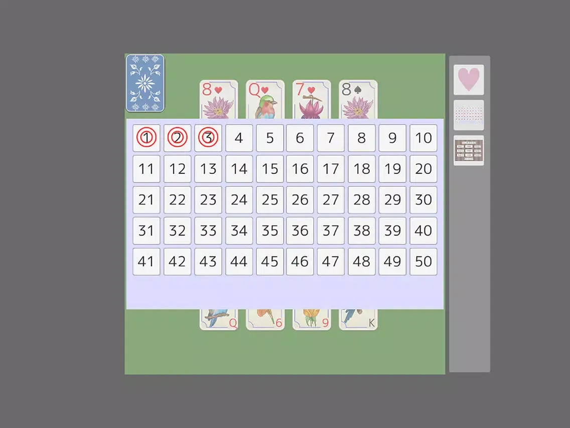 Nekomitori pzl Four-leaf iPad  स्क्रीनशॉट
