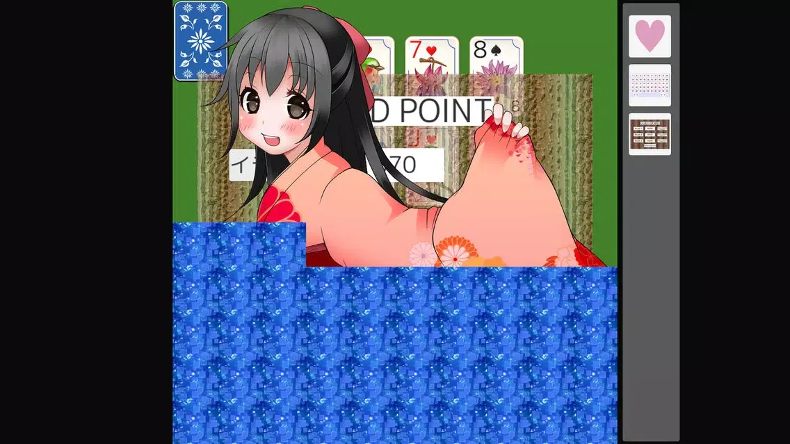 Nekomitori pzl Four-leaf स्क्रीनशॉट