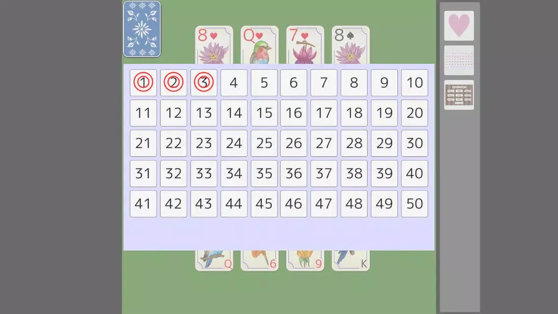 Nekomitori pzl Four-leaf स्क्रीनशॉट