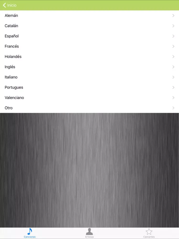 ภาพหน้าจอของ ASM Karaoke Songlist iPad 