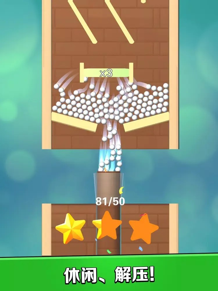 Balls Cloner iPad  スクリーンショット