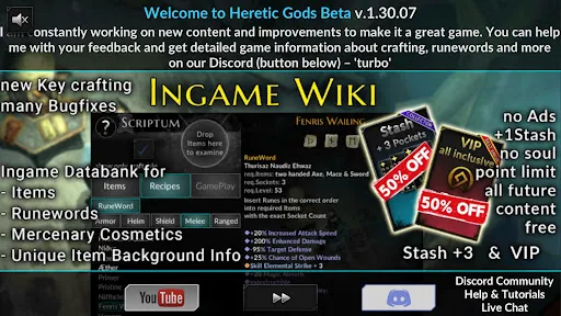 صور HERETIC GODS