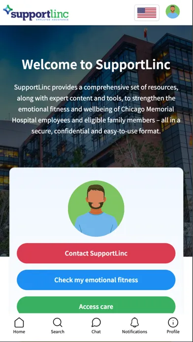 eConnect® Mobile應用截圖